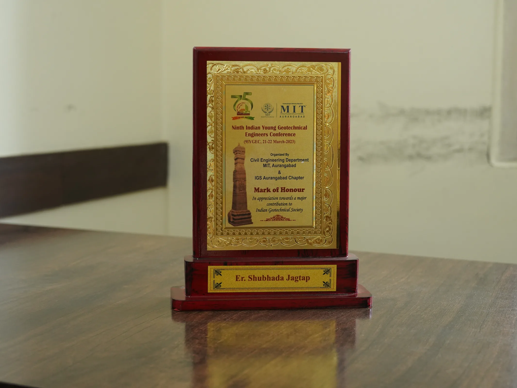 Second view of an award trophy