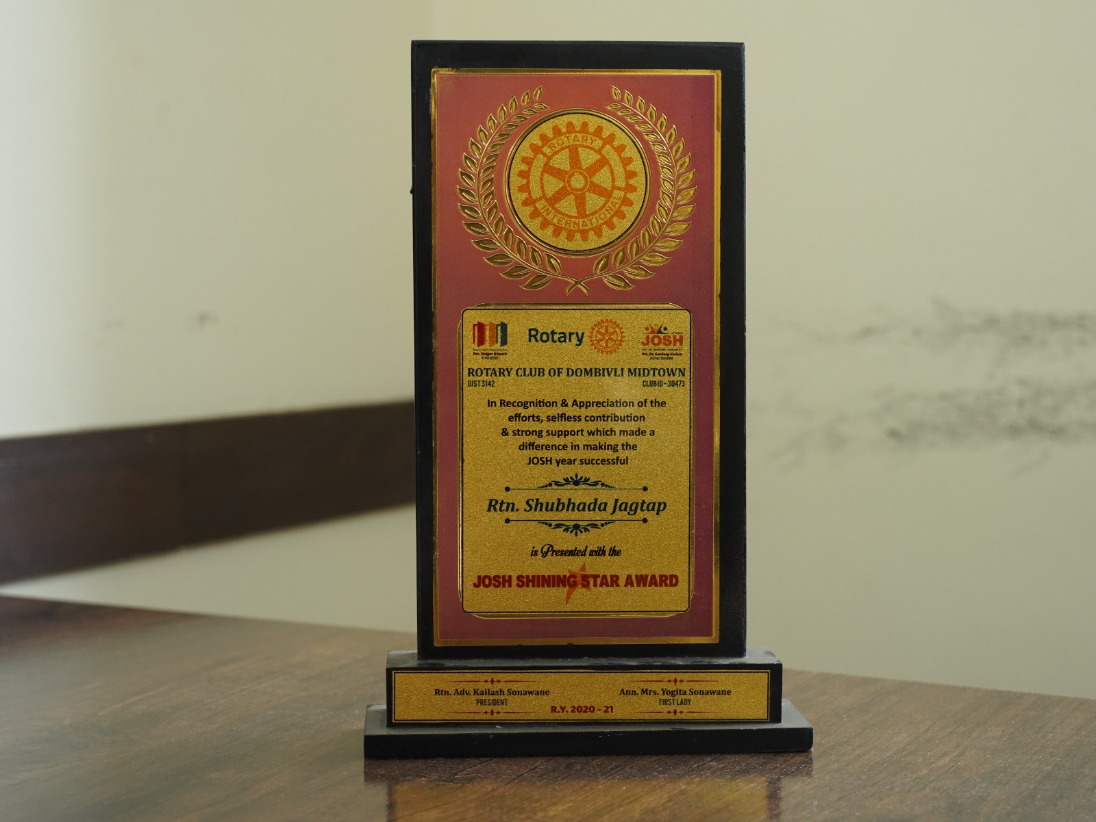 Recognition award presented to Er. Shubhada Jagtap