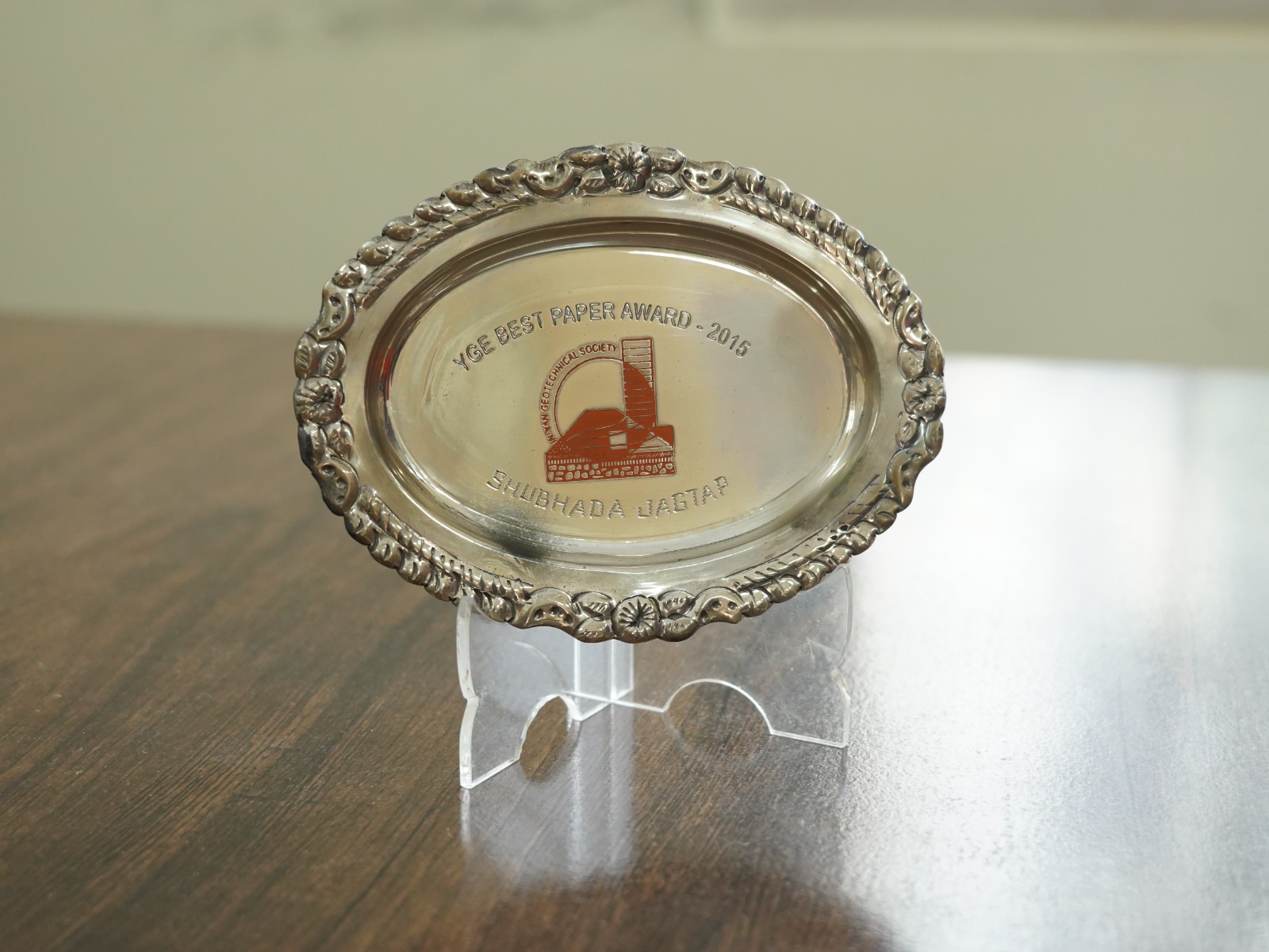 Medallion commemorating an achievement
